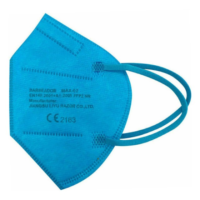 Filtering Mask FFP2 Light Blue 1 τεμάχιο