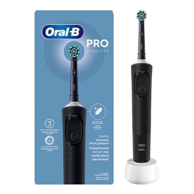 Oral-B Vitality Pro Cross Action Black ηλεκτρική οδοντόβουρτσα