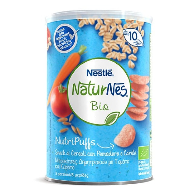 Nestle NaturNes Bio Μπουκίτσες Δημητριακών με Τομάτα & Καρότο 35g