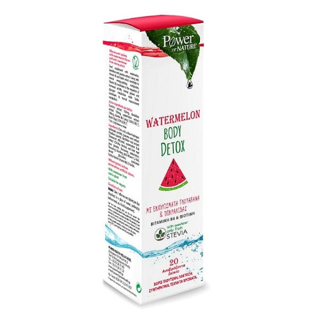 Power Health Watermelon Body Detox with Stevia 20 effervescent tablets