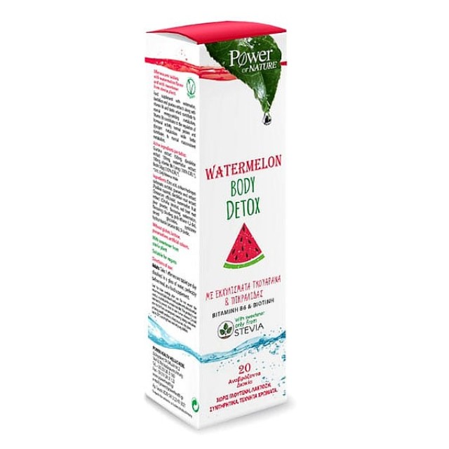 Power Health Watermelon Body Detox με Στέβια 20 αναβράζοντα δισκία