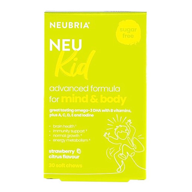 Neubria Neu Kid 30 jellies
