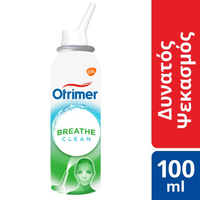 Otrimer Breathe Clean Φυσικό Ισότονο Διάλυμα Θαλασσινού Νερού Δυνατός Ψεκασμός 100ml
