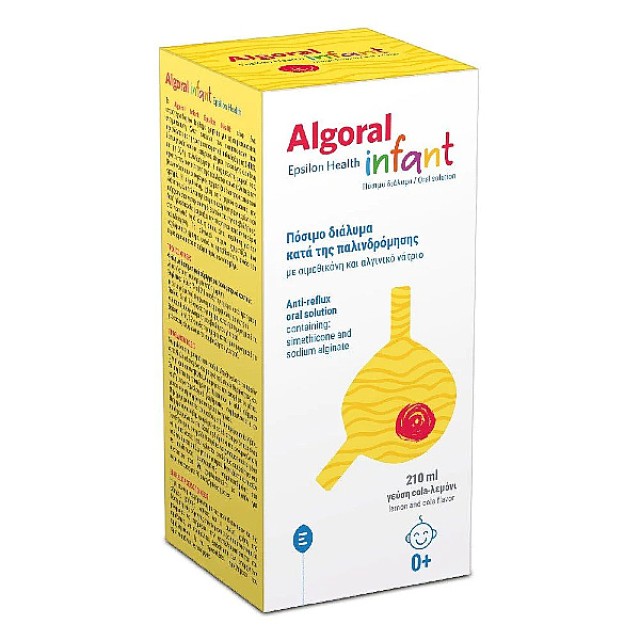 Epsilon Health Algoral Infant με Γεύση Cola-Λεμόνι 210ml