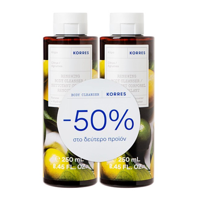 Korres Citrus Renewing Body Cleanser 2x250ml