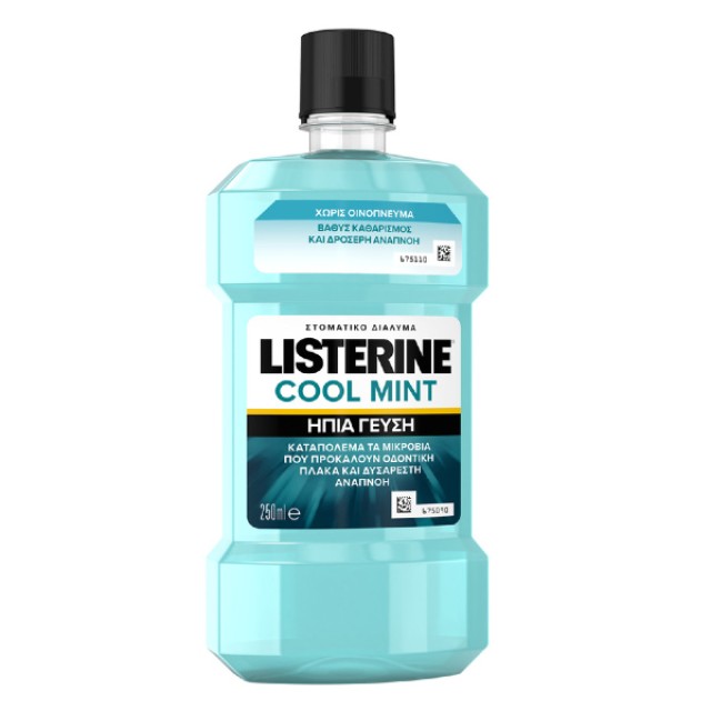 Listerine Cool Mint Ήπια Γεύση Στοματικό Διάλυμα 250ml