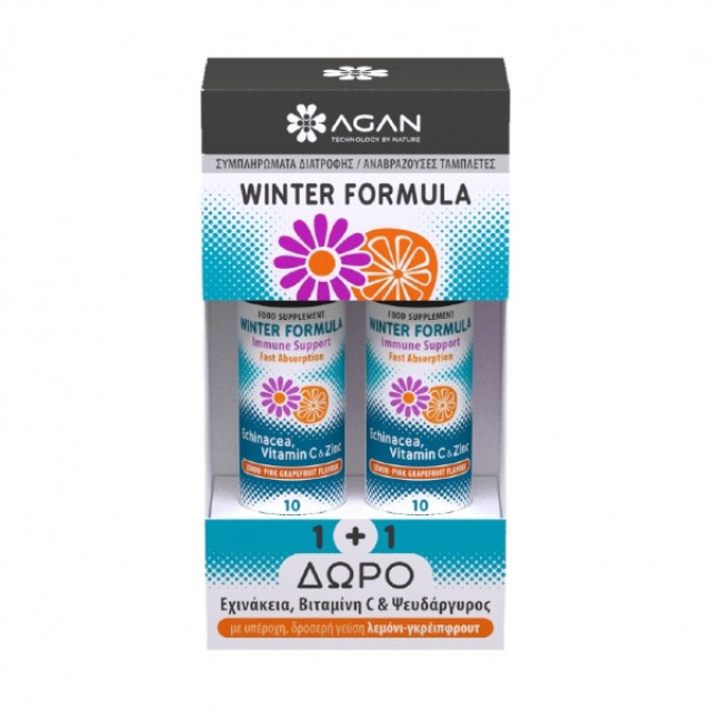 Agan Winter Formula με Echinacea + Vitamin C + Zinc 2x10 αναβράζουσες ταμπλέτες