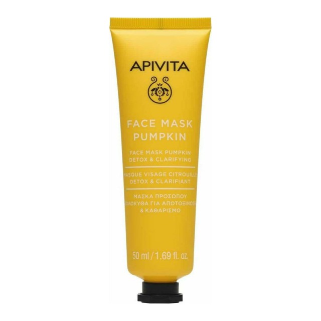 Apivita Face Mask Pumpkin Μάσκα Προσώπου Με Κολοκύθα Για Αποτοξίνωση 50ml