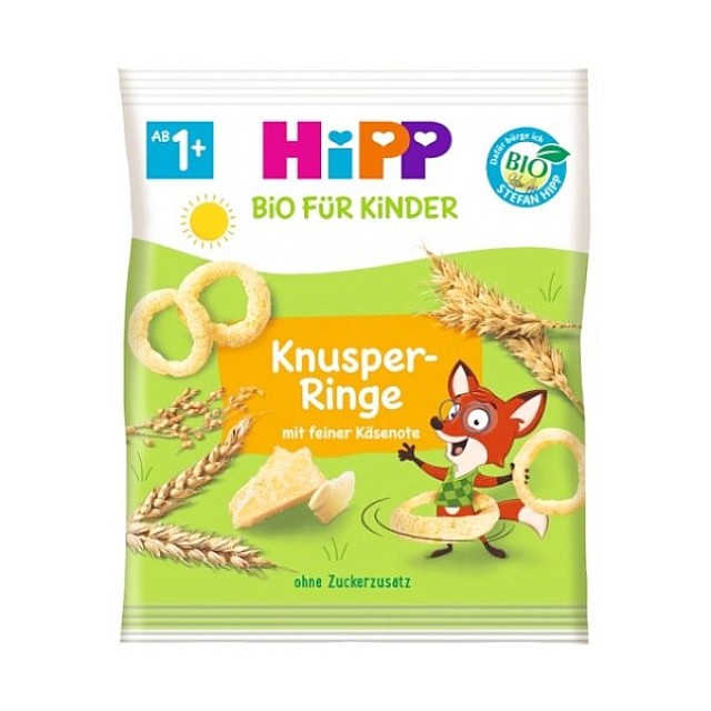 Hipp Τραγανά Τυροδαχτυλίδια 1m+ 25g