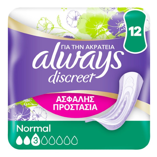 Always Discreet Normal 12 τεμάχια