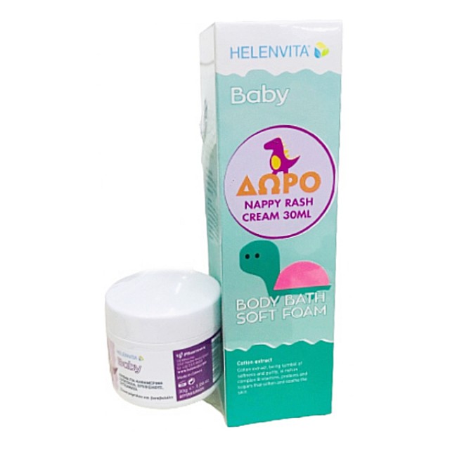 Helenvita Baby Body Bath Soft Foam 150ml & Δώρο Baby Nappy Rash Cream 30ml