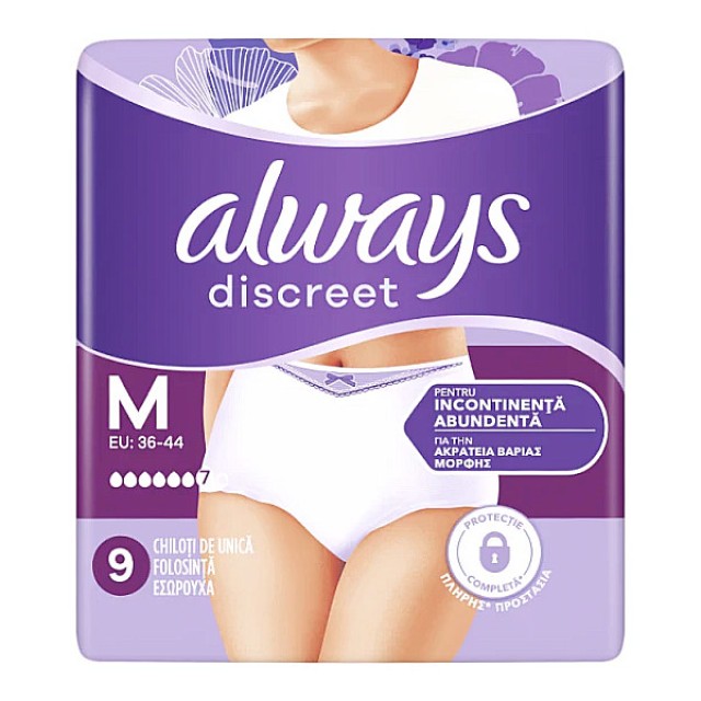 Always Discreet Plus Medium 9 τεμάχια