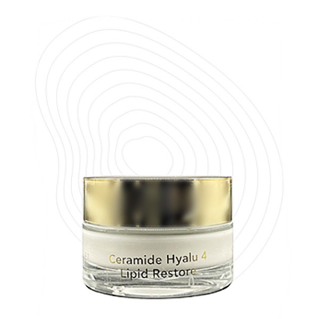 Power Of Nature Inalia Ceramide Hyalu 4 Lipid Restore Face Cream 50ml