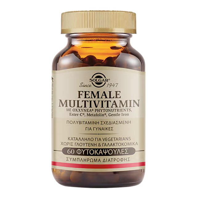 Solgar Female Multivitamin 60 φυτοκάψουλες