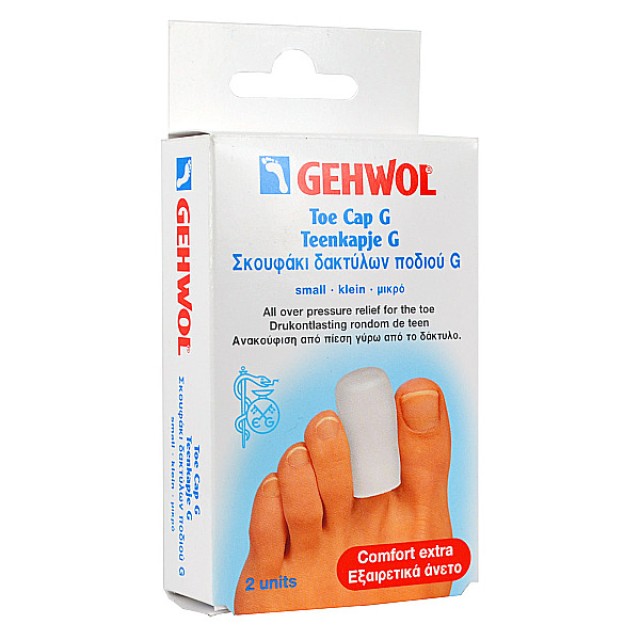 Gehwol Toe Cap G Small 2 pcs