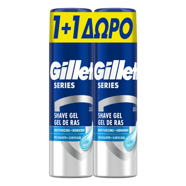 Gillette Series Moisturizing Shave Gel 2x200ml