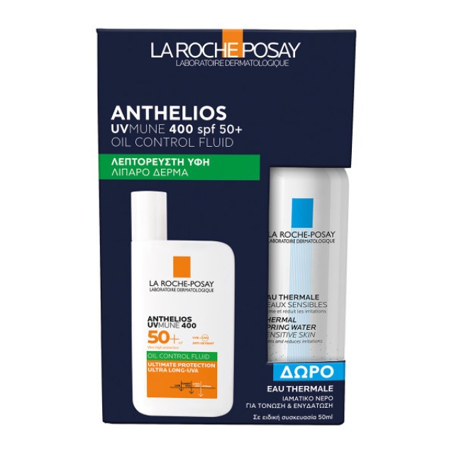 La Roche-Posay Anthelios UVMUNE 400 Oil Control Fluid SPF50 50ml & Thermal Spring Water 50ml