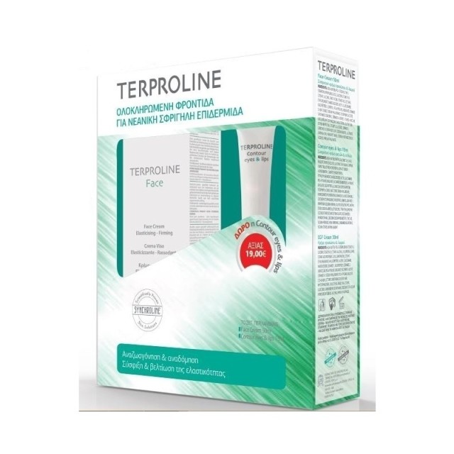 Synchroline Terproline Set Face Cream 50ml + Eyes and Lips Contour Cream 15ml