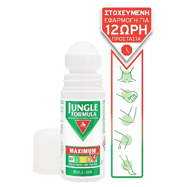 Jungle Formula Maximum Αντικουνουπικό Roll On 50ml