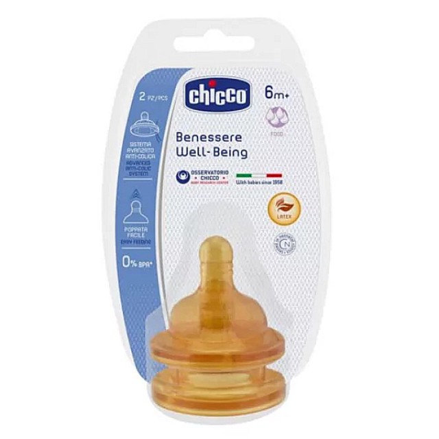 Chicco Well Being Rubber Teat Food Flow 6m+ 2 pcs