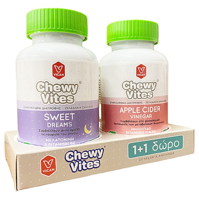 Chewy Vites Adults Sweet Dreams 60 ζελεδάκια & Δώρο Apple Cider Vinegar 60 ζελεδάκια