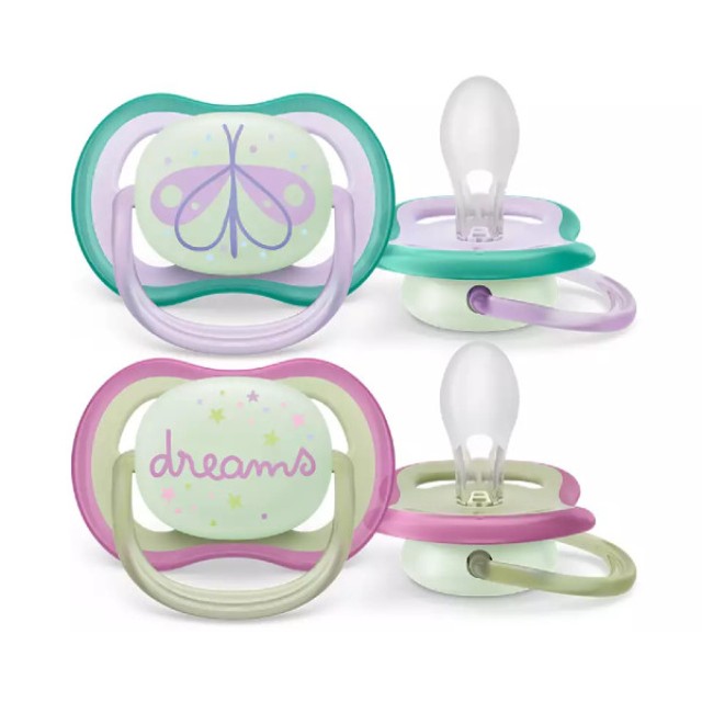 Philips Avent Ultra Air Night Time Orthodontic Pacifier Purple 0-6m 2 pieces