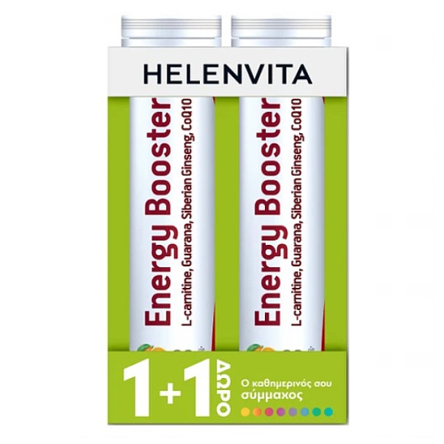 Helenvita Energy Booster γεύση Πορτοκάλι 2x20 αναβράζοντα δισκία