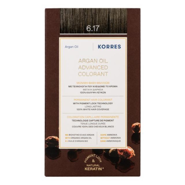 Korres Argan Oil Advanced Colorant 6.17 Dark Blonde Beige
