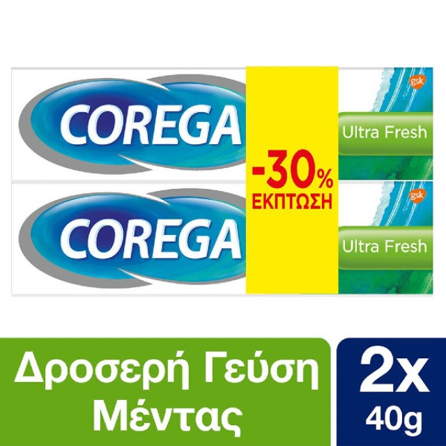 Corega Ultra Fresh Στερεωτική Κρέμα για Τεχνητή Οδοντοστοιχία Ειδική Συσκευασία 2Χ40g (ΠΡΟΣΦΟΡΑ -30%)