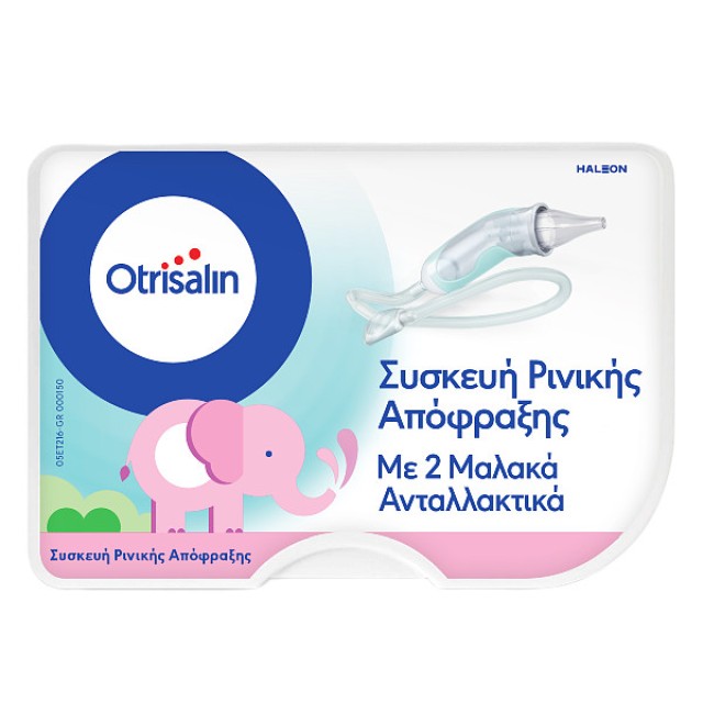 Otrisalin Baby Nose Aspirator & Baby Filters 2 τεμάχια