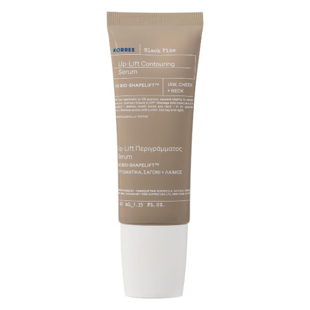 Korres Black Pine 4D Serum Up-Lift Contouring 40ml