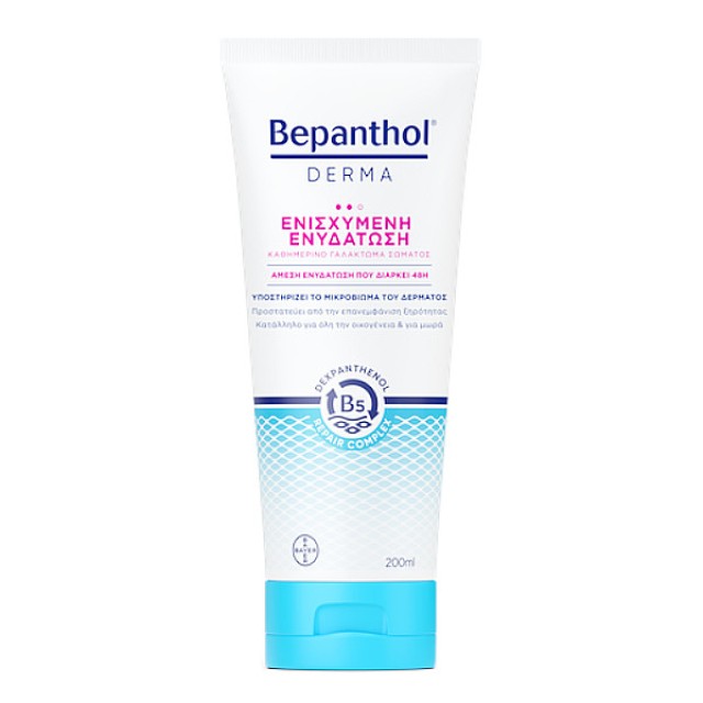 Bepanthol Derma Replenishing Daily Body Lotion 200ml