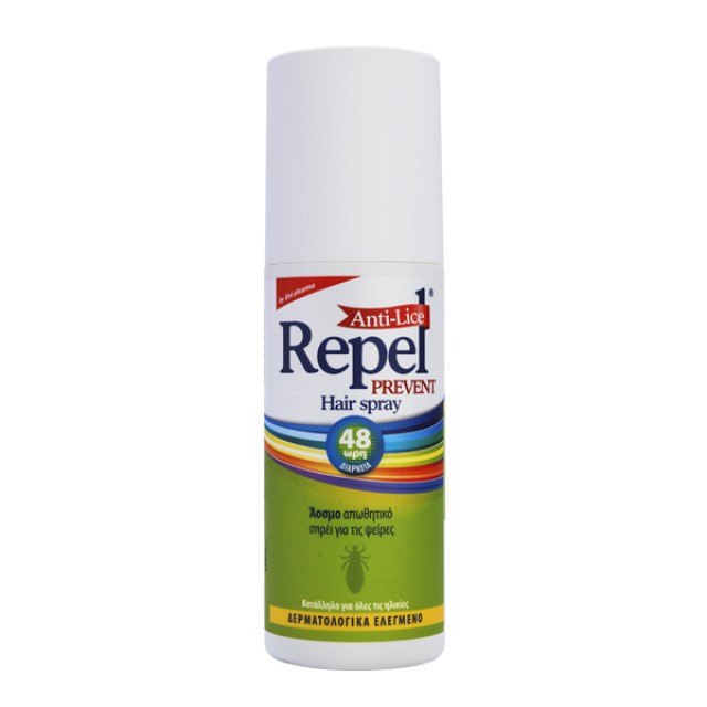 Uni-Pharma Repel Anti-Lice Prevent Hair Spray 150ml