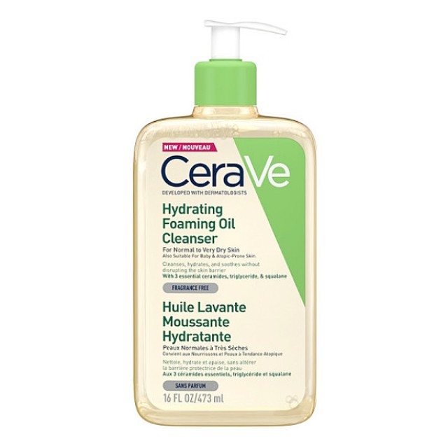 CeraVe Hydrating Foaming Oil Cleanser 473ml