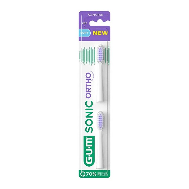 Gum Sonic Ortho Soft White 2 ανταλλακτικές κεφαλές