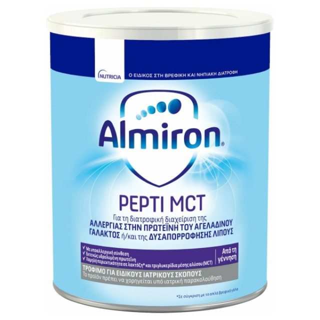 Nutricia Almiron Pepti MCT Γάλα σε Σκόνη 0m+ 400g