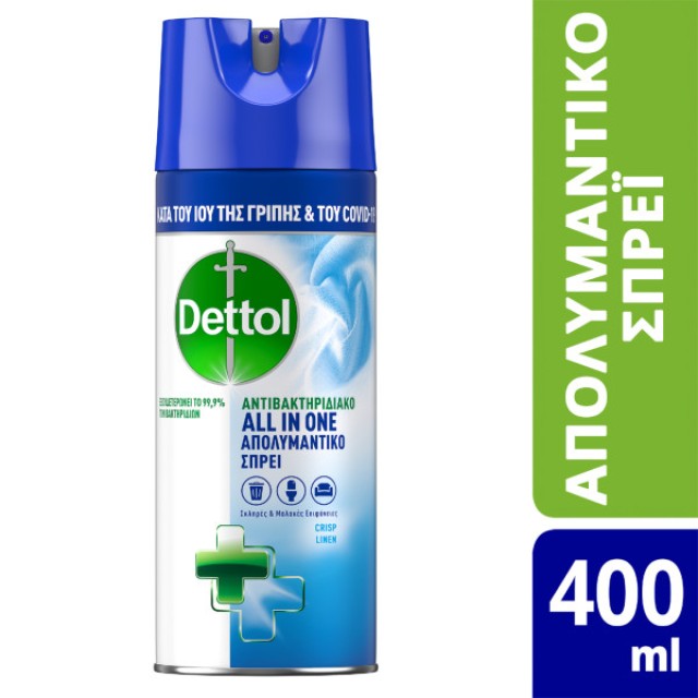 Dettol Απολυμαντικό Spray Crisp Linen 400ml