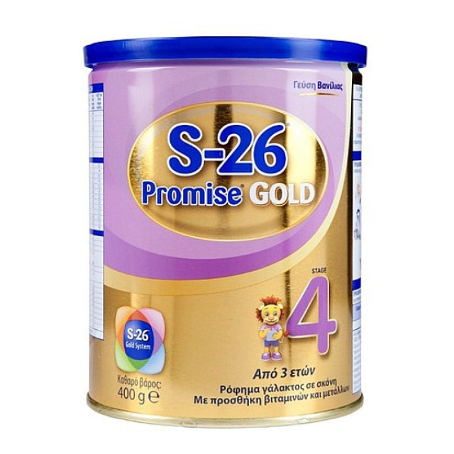 S-26 Gold 4 Promise Από 3 Ετών 400g