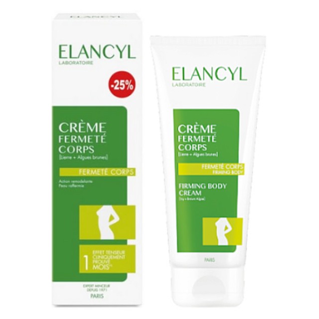 Elancyl Body Firming Cream 200ml