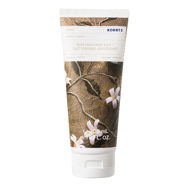 Korres Jasmine Moisturizing Body Lotion 200ml