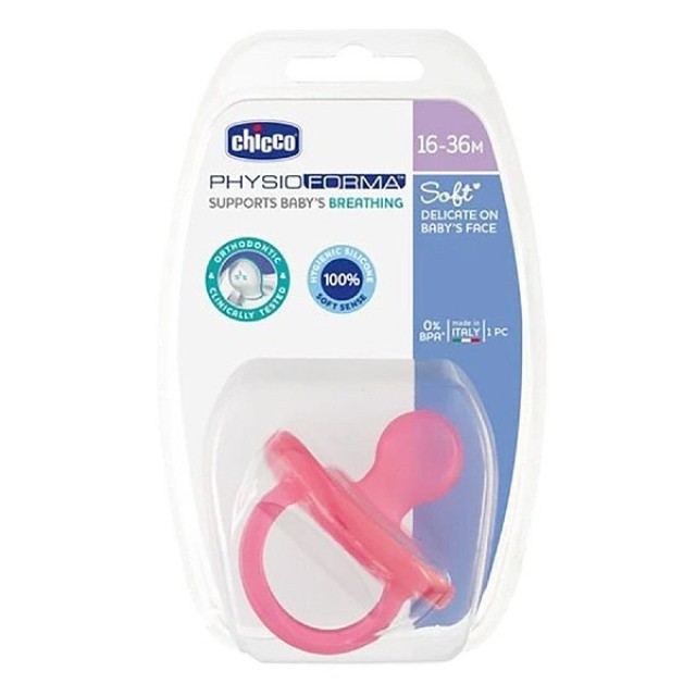 Chicco Physioforma Soft Silicone Soother 16-36m Pink 1 τεμάχιο