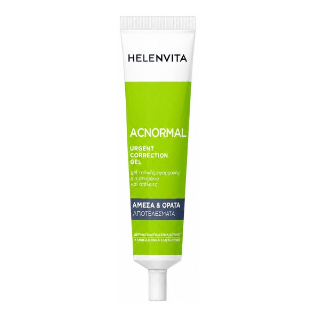 Helenvita Acnormal Urgent Correction Gel 15ml