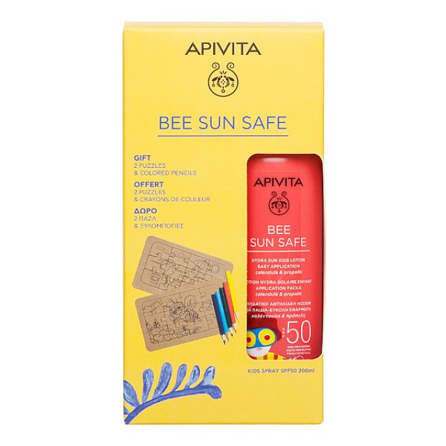 Apivita Bee Sun Safe Hydra Sun Kids Lotion SPF50 200ml & Puzzle with Wooden Paints