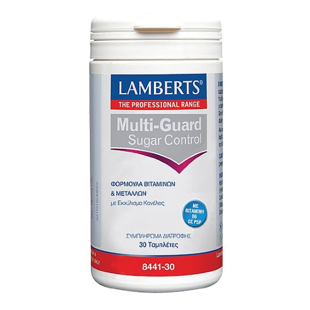 Lambert Multi-Guard Sugar Control 30 ταμπλέτες