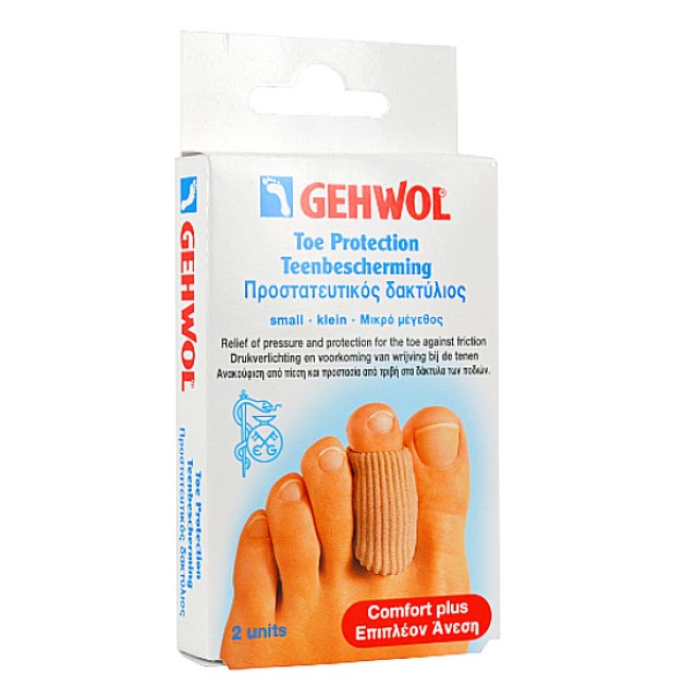 Gehwol Protective Ring Small 2 pcs