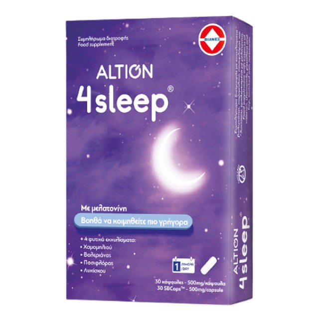 Altion 4Sleep 30 κάψουλες