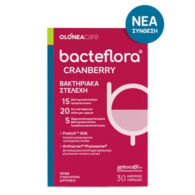 Olonea Bacteflora Cranberry 30 capsules