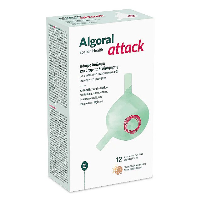 Epsilon Health Algoral Attack 12 φακελίσκοι των 15ml