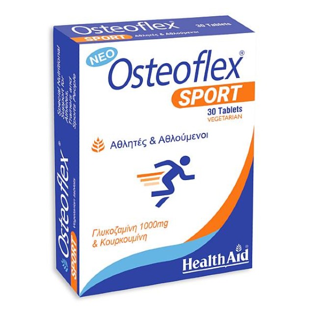 Health Aid Osteoflex Sport 30 ταμπλέτες