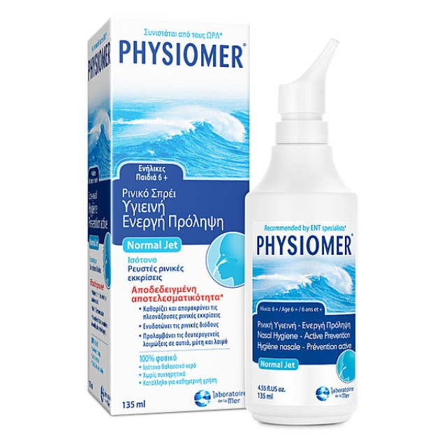 Physiomer Normal Nasal Spray 135ml